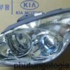 Đèn pha phải Hyundai i10 Grand