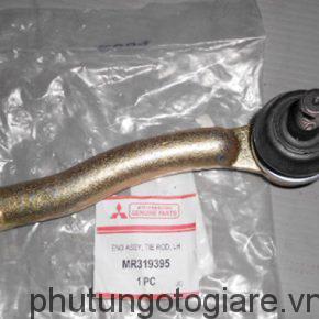 Rotuyn lái ngoà i Mitsubishi Pajero, Jolie