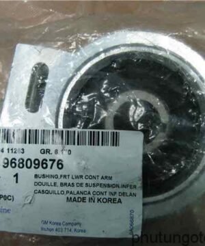 Cao su càng A Chevrolet Captiva