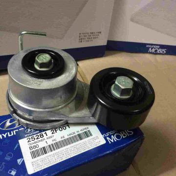 Cá»¥m bi tÄng tá»ng Kia Sorento, Hyundai Santafe