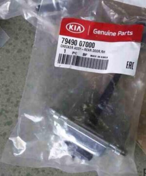 Hạn chế cánh cửa Kia Picanto