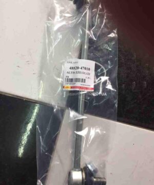 Rotuyn cân bằng trước Toyota Corolla Altis 2014