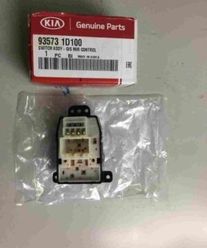 Công tắc chỉnh gương Kia Carens