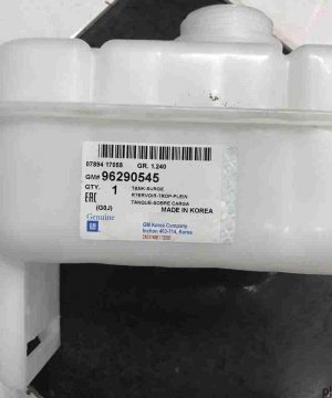 Bình nước phụ Daewoo Nubira