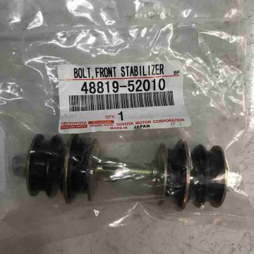 Rotuyn cân bằng Äá»ng xu Toyota Vios