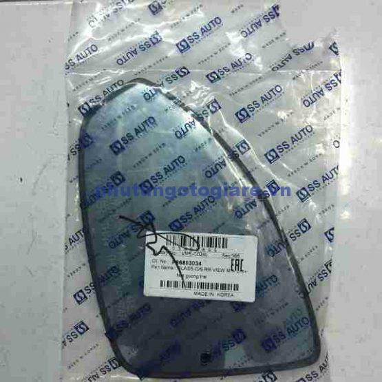 Mặt gương trái Chevrolet Cruze