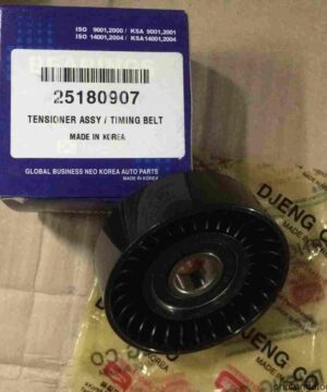 Bi tỳ tổng Daewoo Nubira