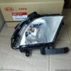 Đèn gầm trước phải Kia Cerato 2009