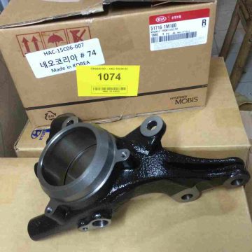 Trá»¥ lÃ¡i pháº£i Kia Cerato, Forte