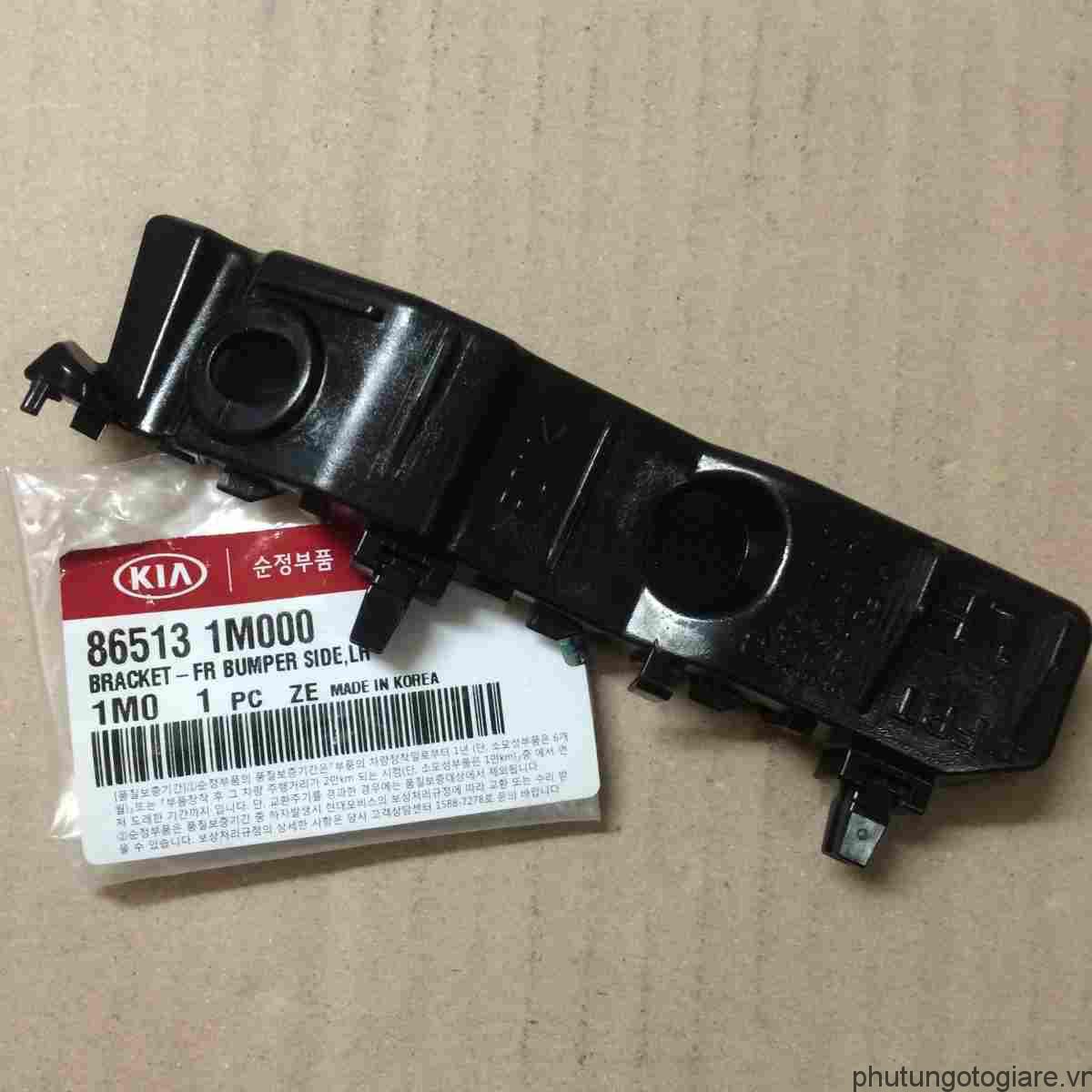 Giá bắt cản trước Kia Forte, Cerato