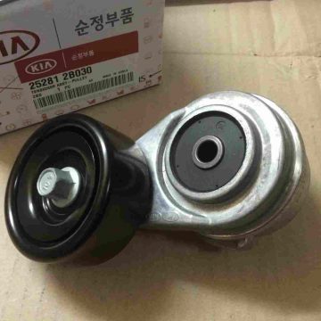 Cá»¥m bi tÄng tá»ng Hyundai Elantra, Kia Forte, Cerato