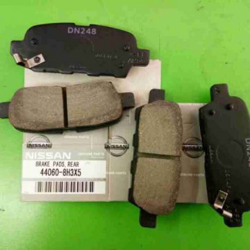 MÃ¡ phanh sau Nissan X-trail, Qashqai, Teana J31