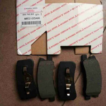 MÃ¡ phanh sau Mitsubishi Lancer, Pajero V73