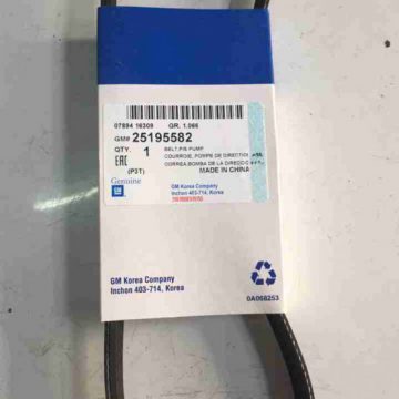 DÃ¢y curoa trá»£ lá»±c lÃ¡i Daewoo Lacetti CDX, Chevrolet Cruze