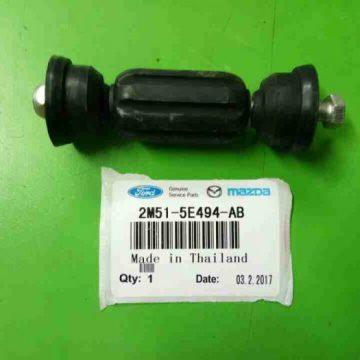 Rotuyn cÃ¢n báº±ng sau Ford Focus