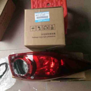 ÄÃ¨n háº­u miáº¿ng ngoÃ i trÃ¡i Mazda 3 2015