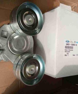 Cụm bi tăng tổng Mazda BT50, Ford Ranger