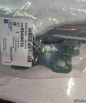 Bản lề nắp capo phải Daewoo Lacetti