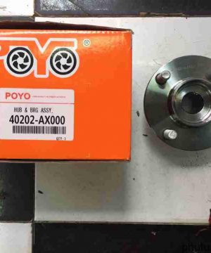 Ngõng may ơ trước Nissan Sunny 2014