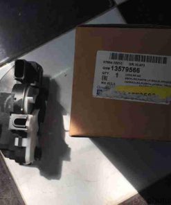 Cơ cấu khóa cửa sau phải Daewoo Lacetti