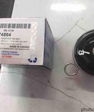 Bi tăng cam Daewoo Lacetti, Chevrolet Cruze