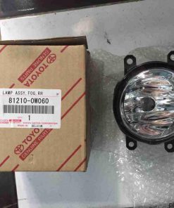 Đèn gầm trước phải Lexus GX460