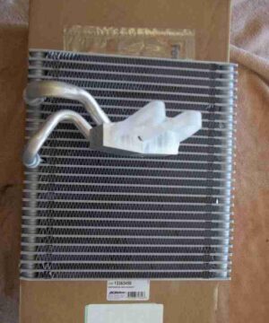 Giàn lạnh Chevrolet Cruze