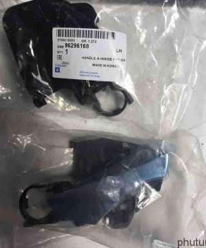 Tay mở cửa trong Daewoo Nubira