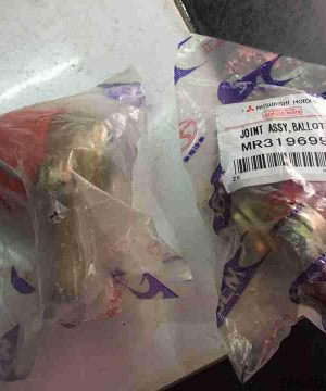 Rotuyn trụ đứng trên Mitsubishi Jolie