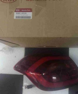 Đèn hậu miếng ngoài trái Kia Cerato