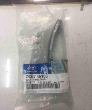 Dẫn hướng xích bơm dầu Hyundai Starex, Libero, Porter 2