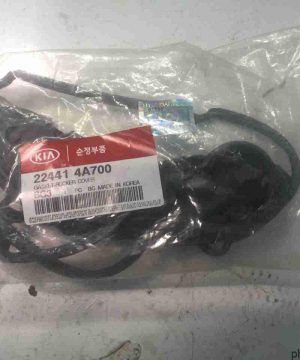 Gioăng giàn cò Hyundai Mighty, Grand Starex, Porter 2, Libero