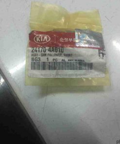 Cò ngắn Hyundai Starex, Porter 2, Kia Bongo 3