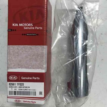 Tay má» cá»a ngoà i phải Kia Morning/Picanto