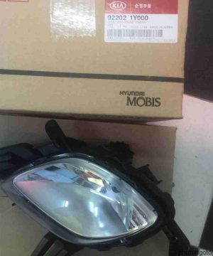 Đèn gầm phải Kia Morning/Picanto