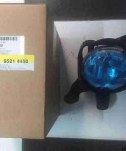 Đèn gầm phải Chevrolet Spark M300, Daewoo Matiz 4