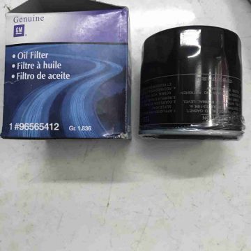 Lá»c dáº§u Äá»ng cÆ¡ Chevrolet Spark, Vivant, Suzuki Swift