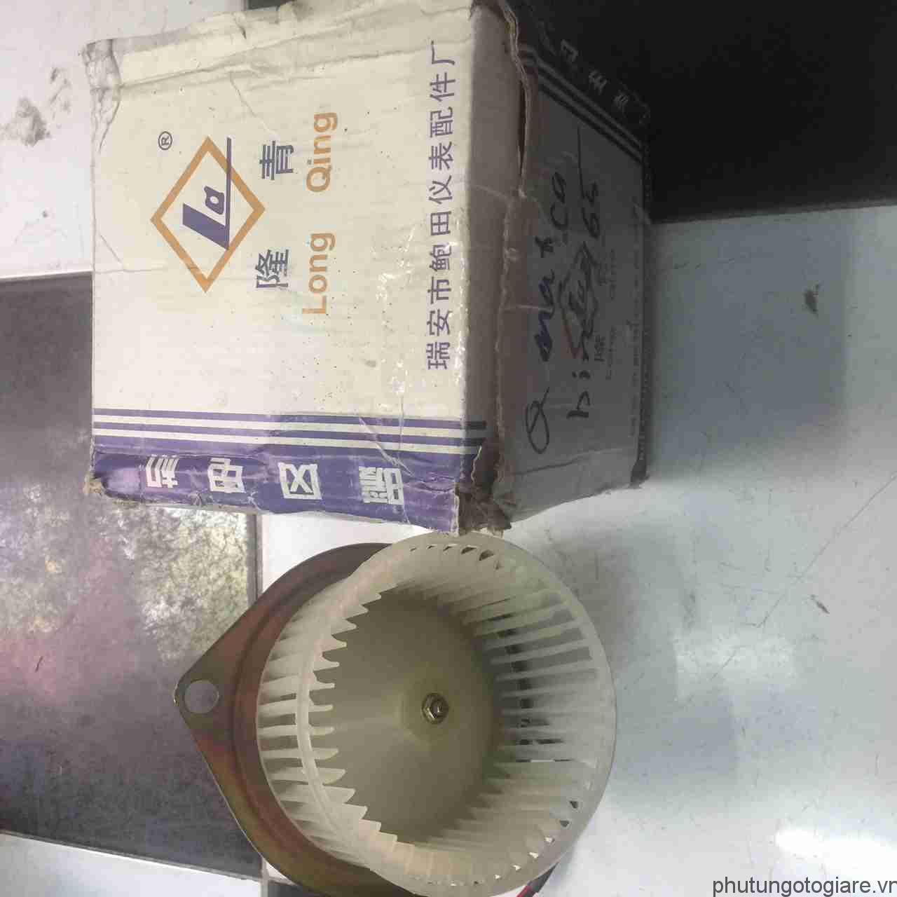 Quạt gió điều hòa/giàn lạnh Suzuki 5 tạ