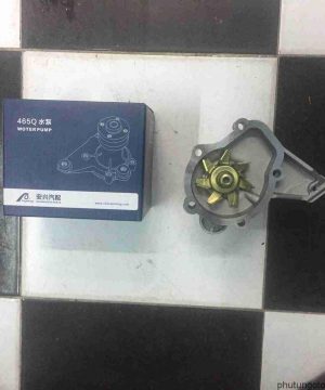 Bơm nước Suzuki 5 tạ