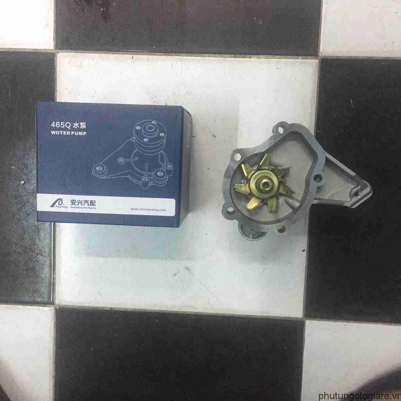 Bơm nước Suzuki 5 tạ