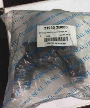 Chân máy sau Hyundai Santafe