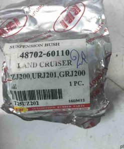 Cao su thanh giằng dọc Toyota Land Cruiser