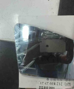 Mặt gương/mặt kính chiếu hậu Mercedes E250, C250