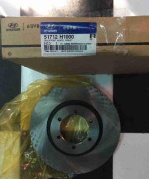 Đĩa phanh trước Hyundai Terracan