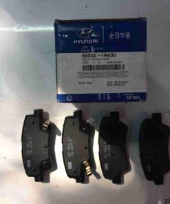 Má phanh sau Hyundai Accent, Elantra, I30, Veloster, Kia Rio, Rondo