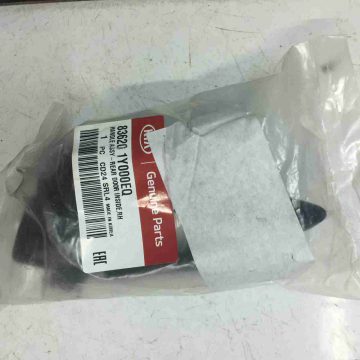 Tay mở cửa trong sau phải Kia Morning