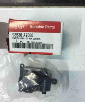 Công tắc chỉnh gương Kia Forte, Cerato, K3