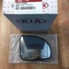 Mặt gương chiếu hậu phải Kia Morning
