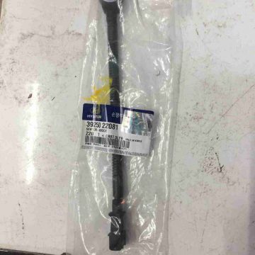 Cáº£m biáº¿n tiáº¿ng gÃµ Hyundai Accent