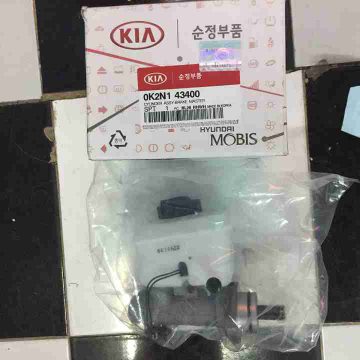 Tá»ng phanh Kia Spectra